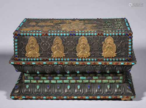 Qing dynasty silver gilt inlaid lapis lazuli songshi Buddhis...