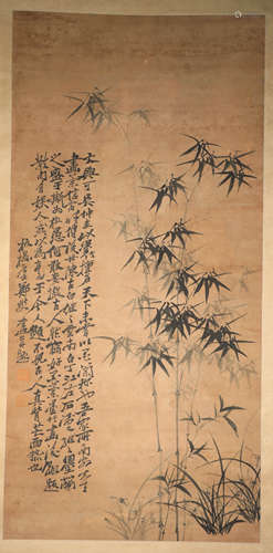 Zheng Banqiao bamboo paper vertical shaft