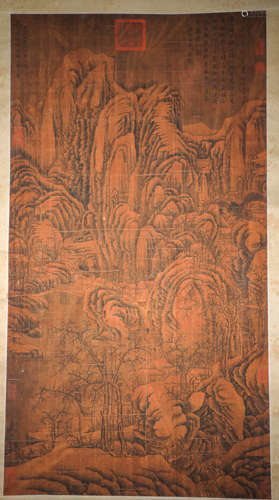 Ming King Mengshan water silk scroll