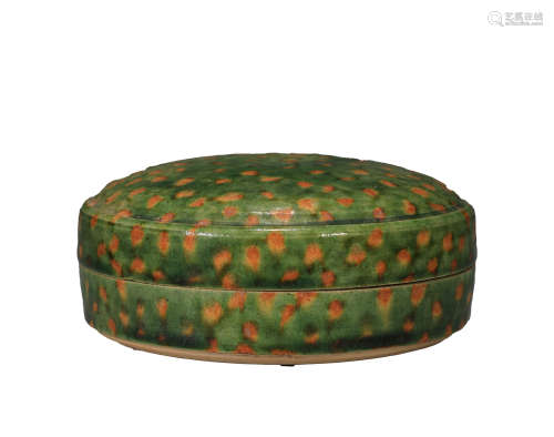 Ancient Chinese green glaze lid box
