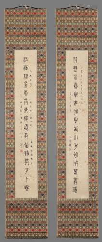 Wang Fuan boutique (calligraphy couplets) old paper old Song...