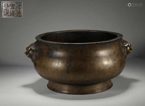 Fine bronze incense burner from the Qing Dynasty