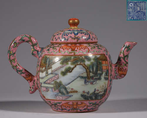 Qing dynasty pastel teapot with Windows and characters in po...