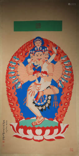 Zhang Daqian Thousand-hand guanyin paper vertical axis