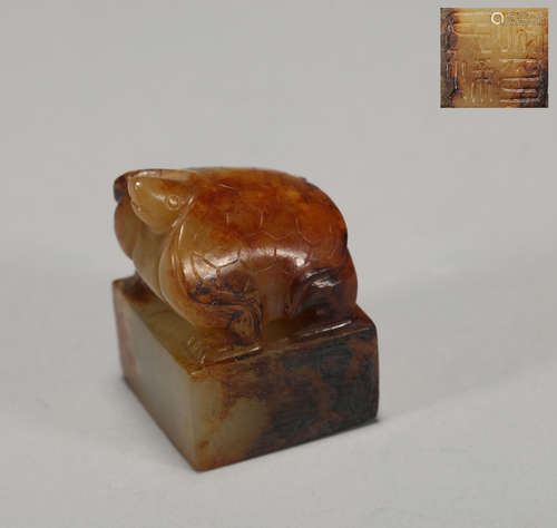 Ancient Chinese jade turtle seal