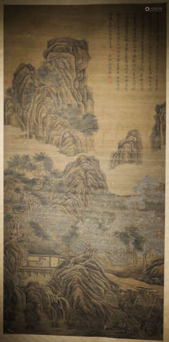 Li Tangshui vertical silk scroll