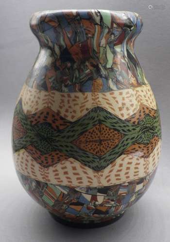 GERBINO Jean (1876-1966)<br />
Vase à décor d'une frise losa...