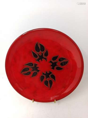 PERROT René (1912-1979)<br />
Assiette en céramique émaillée...