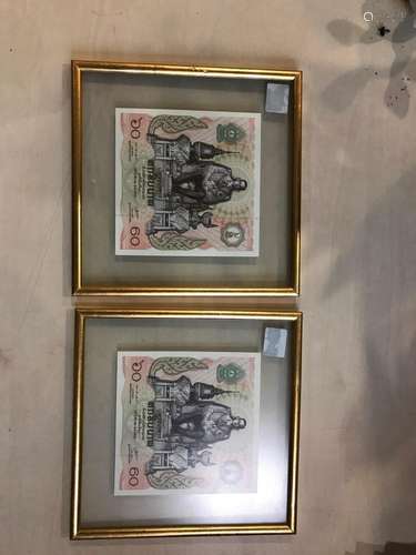 Deux billets Thailandais de 60 Baht.<br />
Encadrés