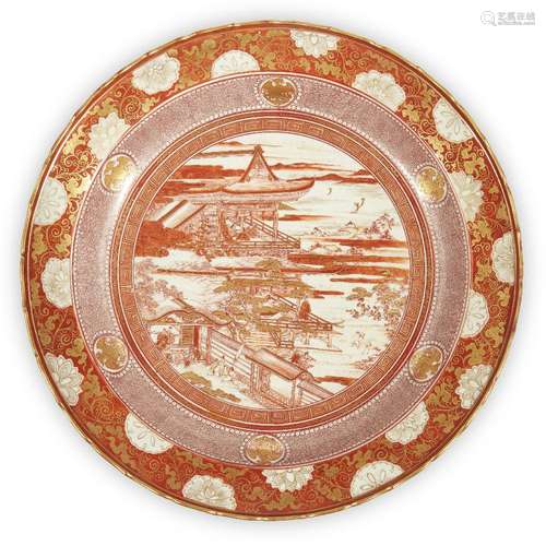 A Japanese Kutani porcelain charger, early 20th century, the...