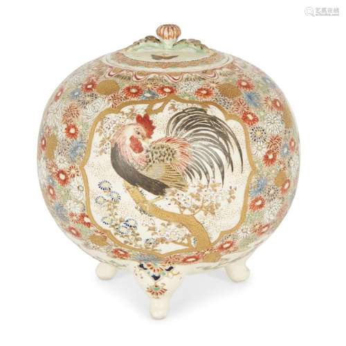 A Japanese Satsuma 'cockerel and monkeys' koro, Meiji period...