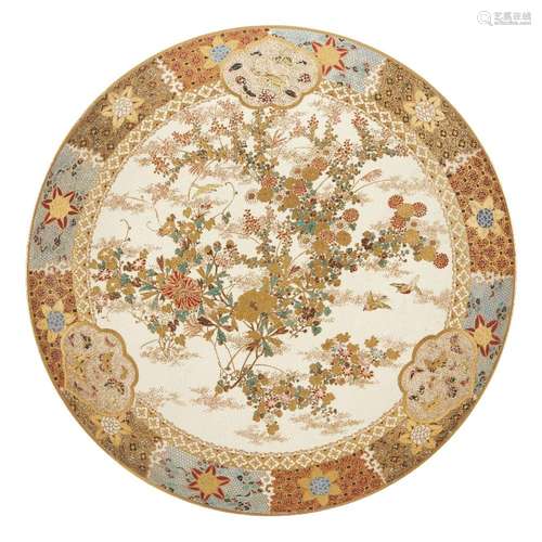 A Japanese Satsuma plate, Meiji period, painted with birds f...