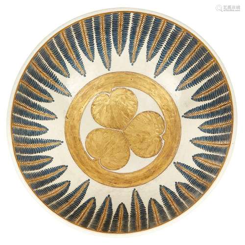 A Japanese Satsuma 'dragon' bowl, early 20th century, the ex...