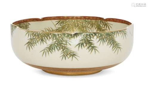 A Japanese Satsuma 'ducks' bowl, early 20th century, on shor...