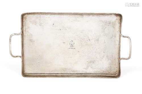 A small George III silver tray