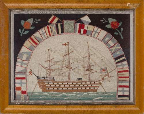 A sailor's woolwork depicting H.M.S. Victory at anchor