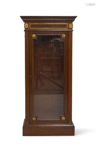 A mahogany vitrine