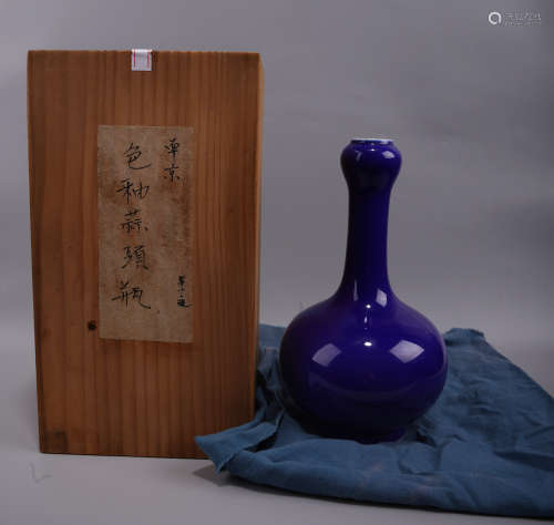 清代 霁蓝釉蒜头瓶