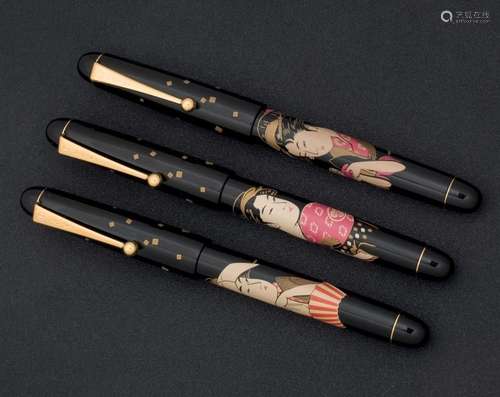 Namiki Set of Japanese Characters