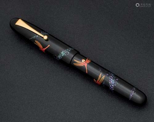 Namiki Firefly