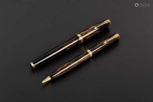 Pen and mechanic pencil Parker Vacumatic