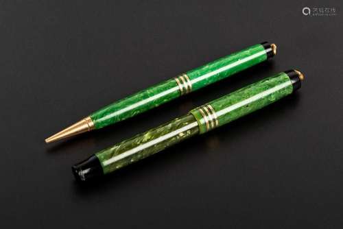 Green jade parker pen and mechanic pencil