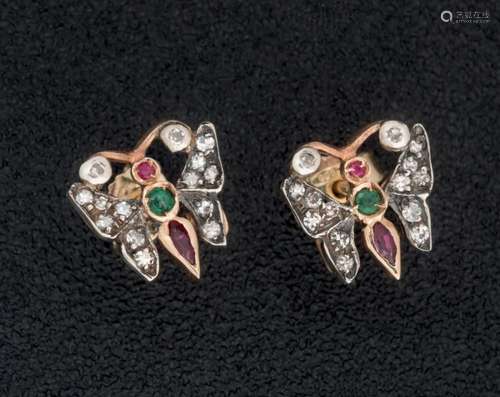 Butterfly diamond earrings