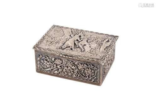 A Spanish silver collection box 20th Century