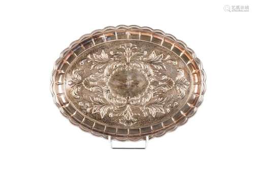 A Spanish silver tray 20th Century