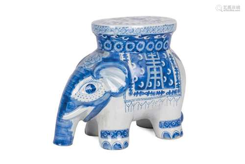 A Chinese porcelain elephant chair 20th C