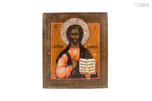 Russian wooden icon 19th Century