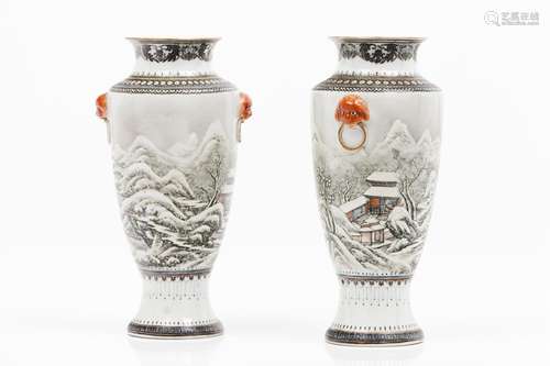 A pair of vases