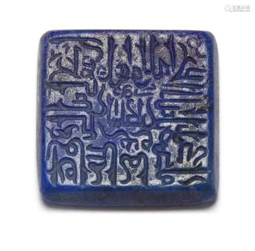 A LAPIS LAZULI SEAL