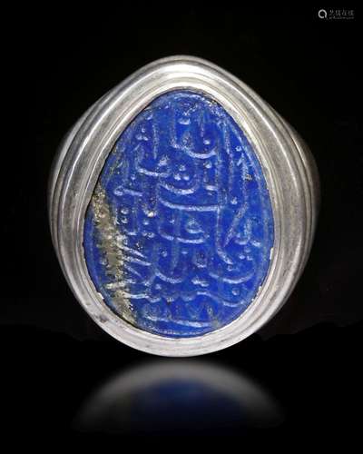 A LAPIS LAZULI SEAL RING