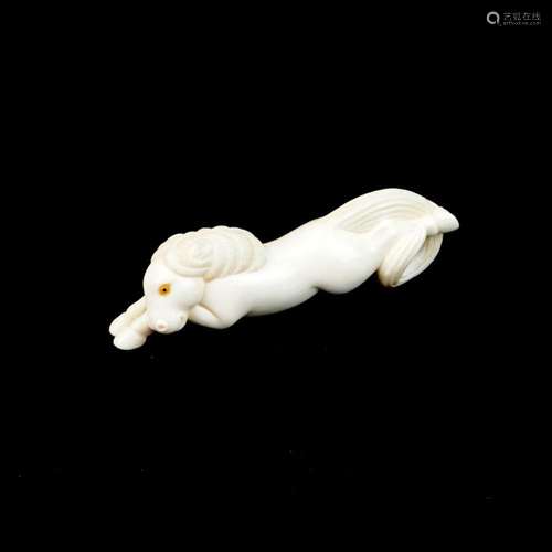 Netsuke Figurine