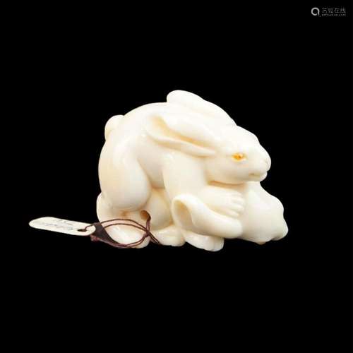 Netsuke Group