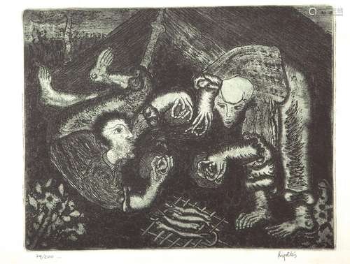 JOAN GARCÍA RIPOLLES (Castellón, 1932).No title.Engraving, c...