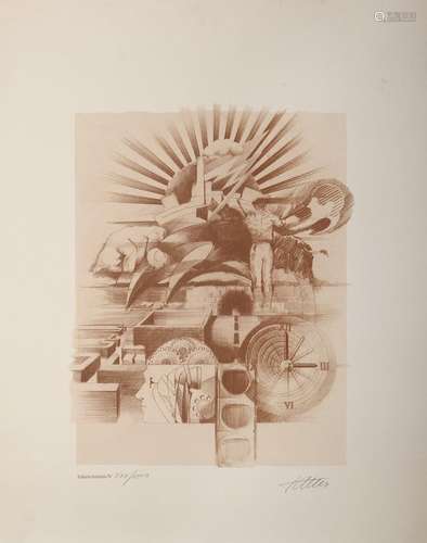 20th century Spanish school."Composition".Silkscre...