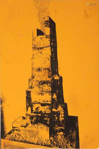 MIQUEL NAVARRO (Mislata, Valencia, 1946).Untitled.Silkscreen...