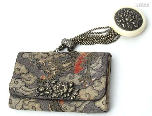 JAPANESE FABRIC TOBACCO POUCH WITH SILVER AND BONE KAGAMIBUT...