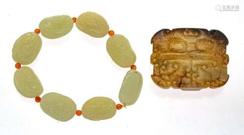 CHINESE CARVED JADE BRACELET & BUCKLE, 2 PCS, L 2.25&quo...