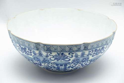 CHINESE BLUE & WHITE PORCELAIN BOWL, H 4.75", DIA 1...