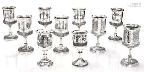MIDDLETOWN, CONN. SILVER PLATE GOBLETS (5)+ 4 OTHERS, CIRCA ...