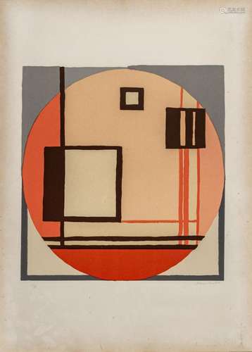 MARIO RADICE, Abstract composition