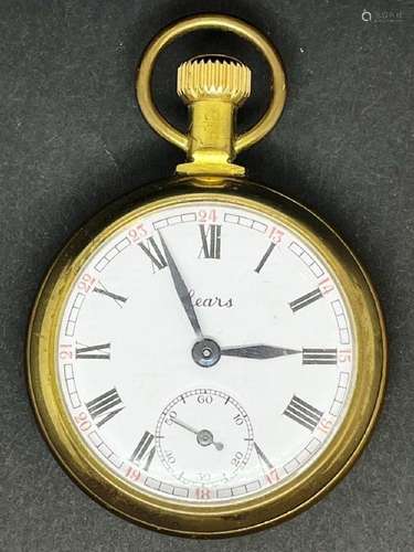 SEARS POCKET WATCH made in GREAT BRITAIN