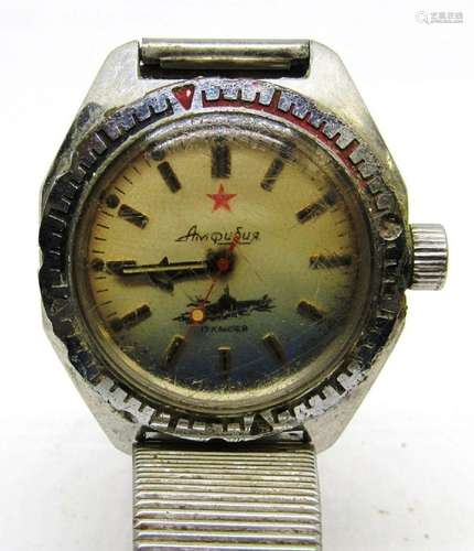 RUSSIAN 17 KAMHEA WATCH with SUBMARINE