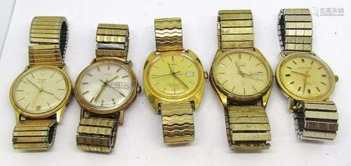 5 Gold Tone Mens Wristwatches (TimeX)