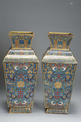 A pair of cloisonne vases