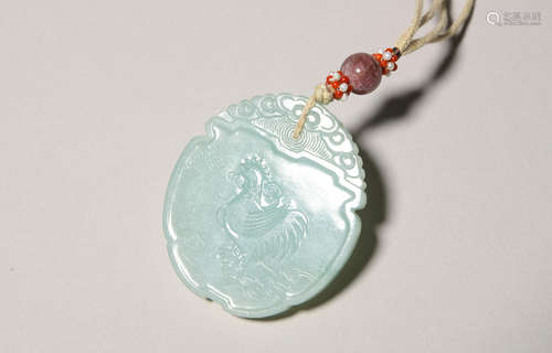 A jadeite pendant