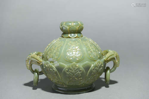 A jade lotus leaf censer